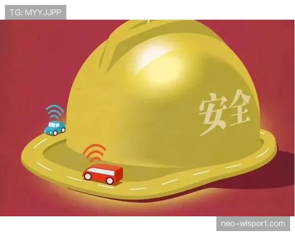 黄牌警告规则详解：判罚标准与累计影响解析