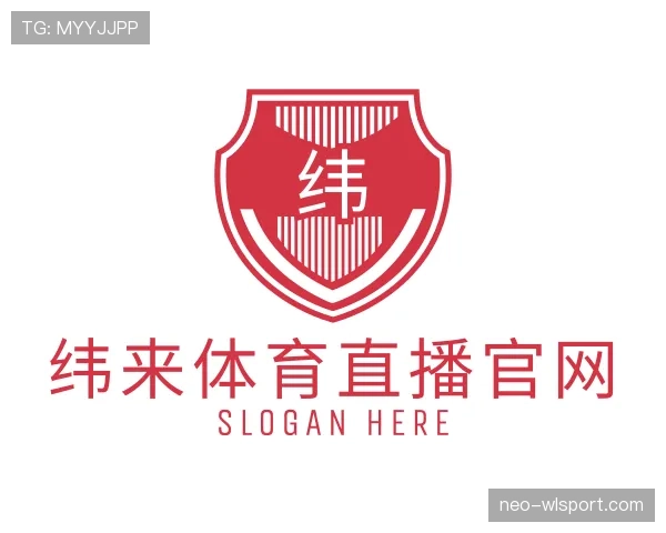 知道纬来体育